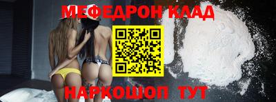 метадон Бузулук