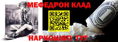 метадон Бузулук
