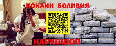 первитин Бугуруслан