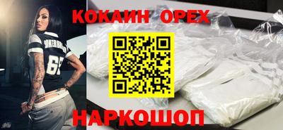метадон Бузулук