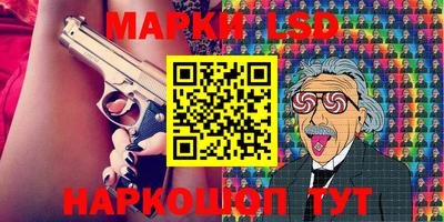 мефедрон мука Изобильный