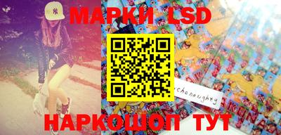 первитин Бугуруслан