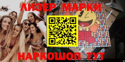 первитин Бугуруслан