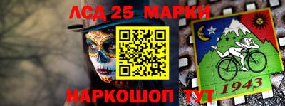 метадон Бузулук