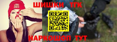 первитин Бугуруслан