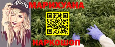 мдма Ипатово