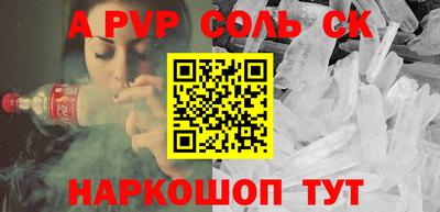 метадон Бузулук