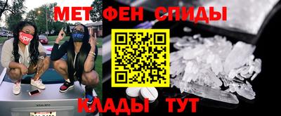гашишное масло Будённовск