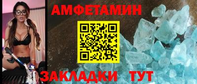 метадон Бузулук