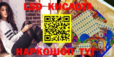 первитин Бугуруслан