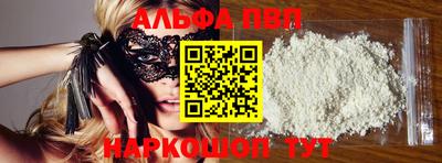 метадон Бузулук