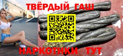первитин Бугуруслан