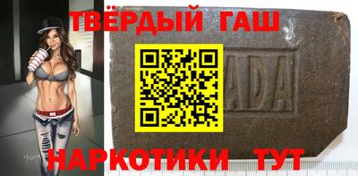 метадон Бузулук