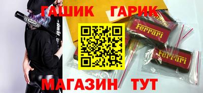 метадон Бузулук