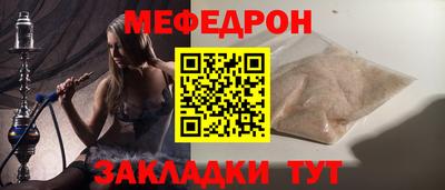 метадон Бузулук