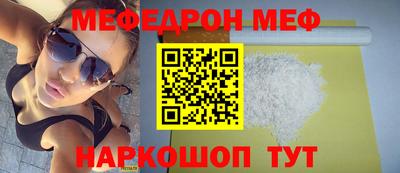 метадон Бузулук