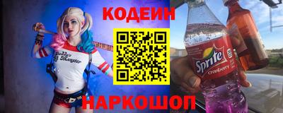 метадон Бузулук